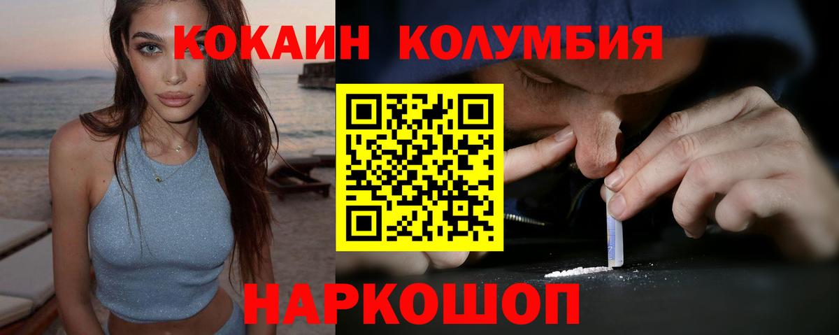 Alpha PVP Ликино-Дулёво