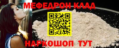 мдпв Заводоуковск