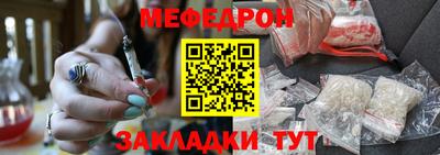 MDMA Premium VHQ Жуковский