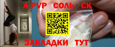 мдпв Заволжье