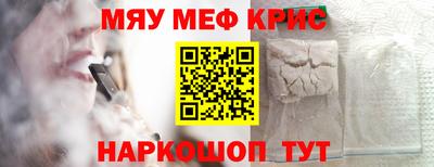 мдпв Заволжье