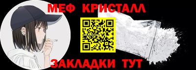 ешки Ирбит