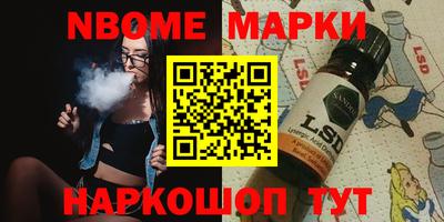 ешки Ирбит