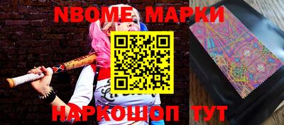 кокаин VHQ Ипатово