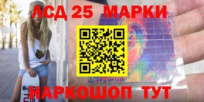 MDMA Premium VHQ Жуковский