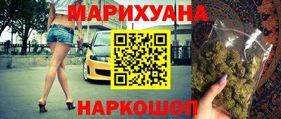 кокаин Изобильный