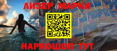 ешки Ирбит