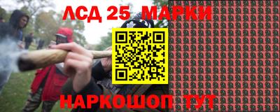 кокаин Изобильный