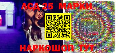 мдпв Заволжье