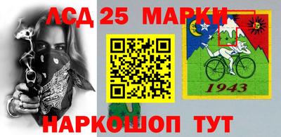 ешки Ирбит