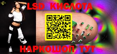 MDMA Premium VHQ Жуковский