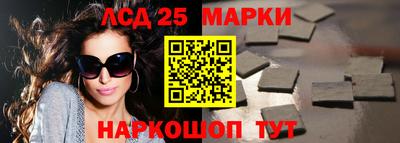 кокаин VHQ Ипатово