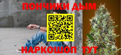 MDMA Premium VHQ Жуковский