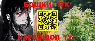 MDMA Premium VHQ Жуковский