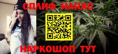 MDMA Premium VHQ Жуковский