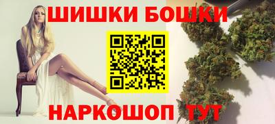 ешки Ирбит