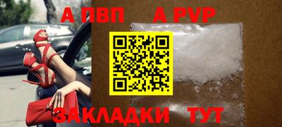 мдпв Заводоуковск