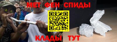 MDMA Premium VHQ Жуковский