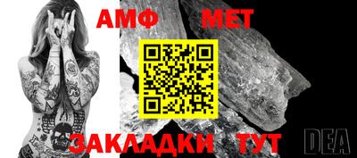 MDMA Premium VHQ Жуковский