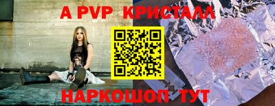 мдпв Заводоуковск