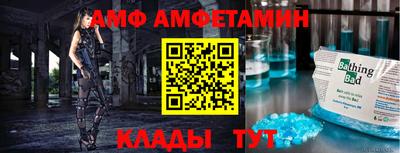 ешки Ирбит