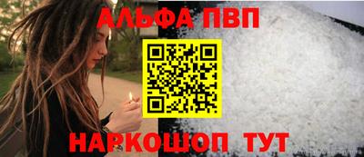 MDMA Premium VHQ Жуковский