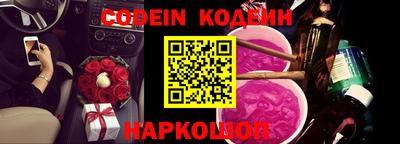 MDMA Premium VHQ Жуковский