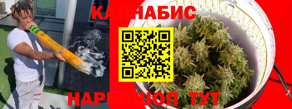 Ликино-Дулёво  Вход с VPN  LSD-25  ГАШ  Меф МЯУ МЯУ   COCAIN  Alpha PVP СК кристаллы  МАРИХУАНА 